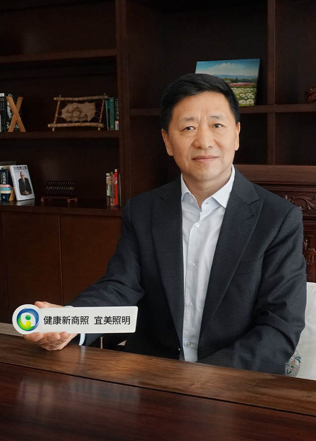 新宝GG—创立事业平台